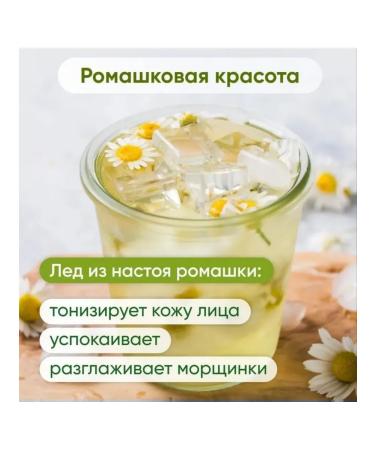 dogus Herbal tea in bags chamomile 2 to 20 pieces. T rkiye - Buy Online on GoSupps.com