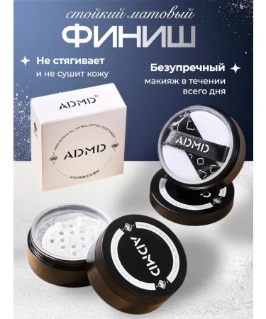 "Admd" matting powder for the face scattered A815 - Buy Online on GoSupps.com