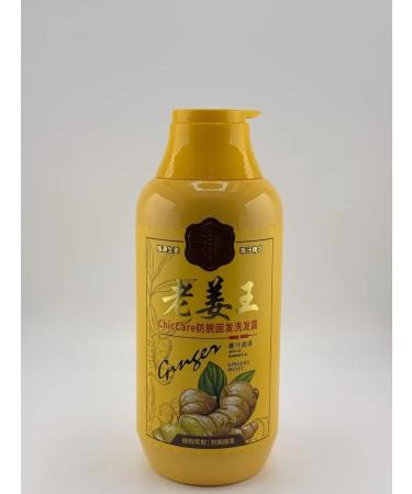 NAMAST Ginger shampoo for hair loss and restoration 800 ml - Buy Online on GoSupps.com