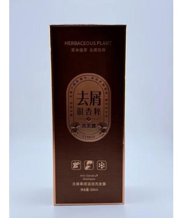 NAMAST Therapeutic shampoo from itching dandruff and hair loss - Buy Online on GoSupps.com