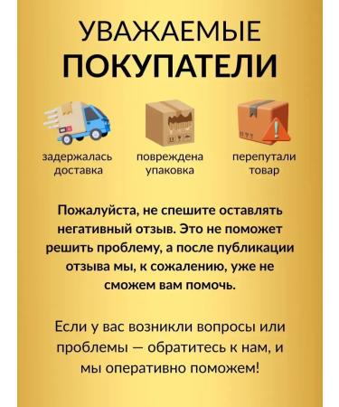 Dalil Expigment 4% cream from age spots and post -acne - Buy Online on GoSupps.com