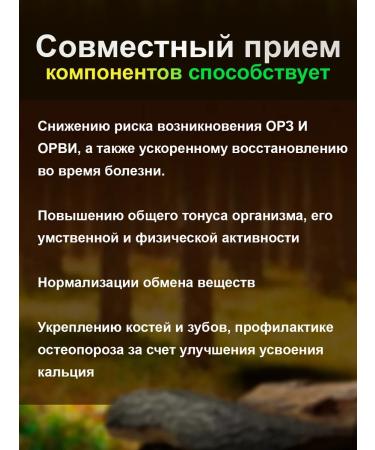 Badr Market Vitamin D3+C to strengthen immunity and bones - Buy Online on GoSupps.com