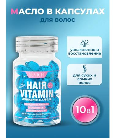 Sevich 10-in-1 Hair Oil for Dry Damaged and Color-Treated Hair