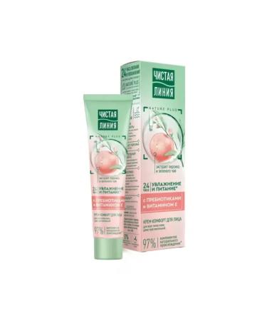 Clean line Facial cream with vitamin E and prebiotics 40 ml - Buy Online on GoSupps.com
