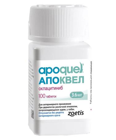 Zoetis Apokevel 3.6 mg 100 tab. In the package - Buy Online on GoSupps.com