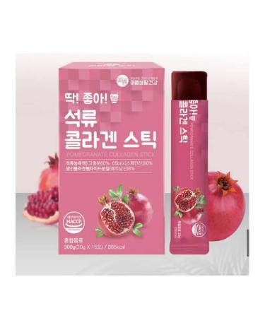 MAGNATE Collagen piblite peptide in sticks 20g 15 pieces - Buy Online on GoSupps.com