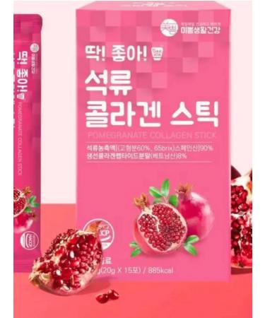 MAGNATE Collagen piblite peptide in sticks 20g 15 pieces - Buy Online on GoSupps.com