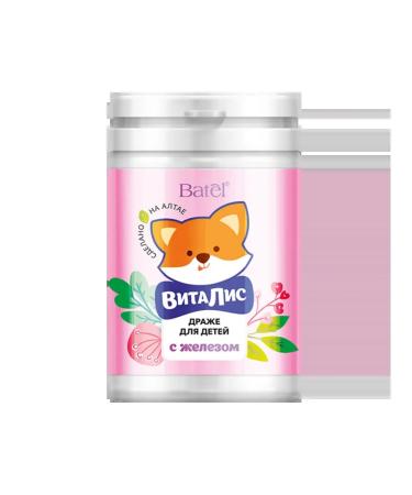Batel Vitalis. Dragee for children with iron