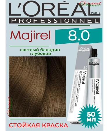 L'Oreal Professional Majirel 8.0 - Persistent hair dye 50 ml