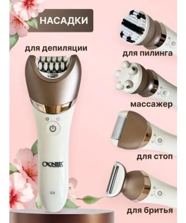 TechShop Epiprator Female Detault 5 in 1 for hair removal - Buy Online on GoSupps.com