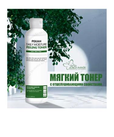 Pekah Facial Tonic Moisture Peeling Toner