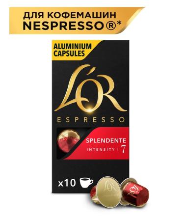 L'OR Espresso Splendente coffee natural ground in - Buy Online on GoSupps.com