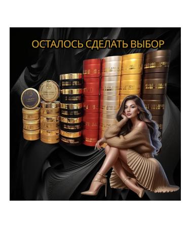 Vitamins for women (mix of herbs and mushrooms) set - Buy Online on GoSupps.com