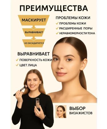 SI DRAGON Sabbi Matt Velvet BB-core matting stable with SPF 25 - Buy Online on GoSupps.com