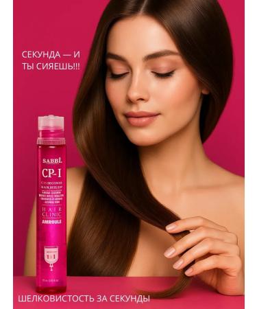 MOON2705 Mask Filler for hair instant recovery - Buy Online on GoSupps.com