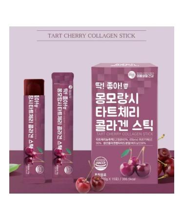 MAGNATE Collagen jelly cherries peptide in sticks 20g 15 pieces - Buy Online on GoSupps.com