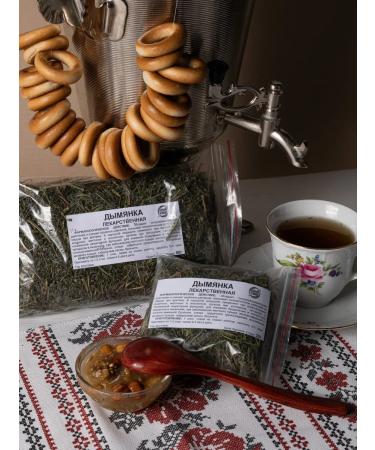 Southern herbalist Duma of drug (grass) 80 g - Buy Online on GoSupps.com