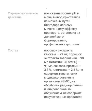 GIGI URSI URSI for Cats and Dogs - Buy Online on GoSupps.com