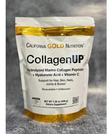 Collagen Up Sea collagen with vitamin c dietary supplement US
