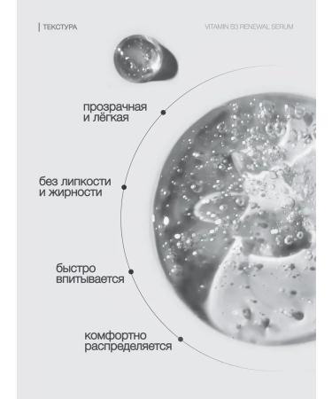 INFINIQUE Facial skin care set - Buy Online on GoSupps.com