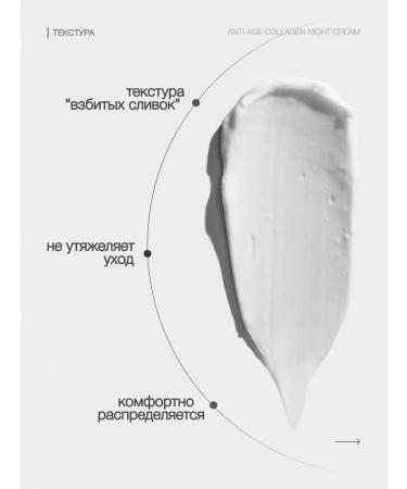 INFINIQUE Facial skin care set - Buy Online on GoSupps.com