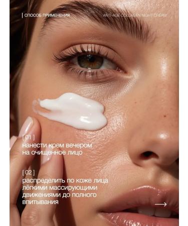 INFINIQUE Facial skin care set - Buy Online on GoSupps.com