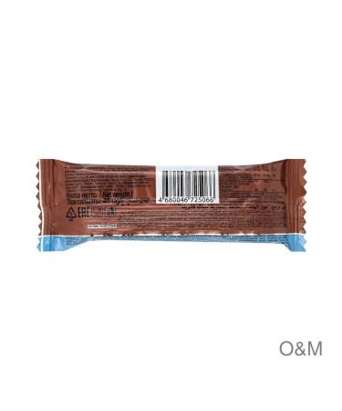 SNAQ FABRIQ Bank Suso Coconut 9pcs - Buy Online on GoSupps.com