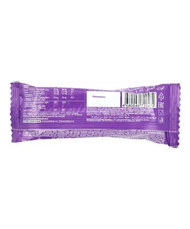 BombBar Bank Protein raspberry 6pcs - Buy Online on GoSupps.com