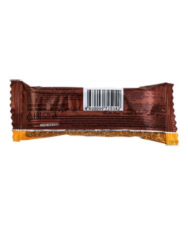 SNAQ FABRIQ COCO Baton - Buy Online on GoSupps.com