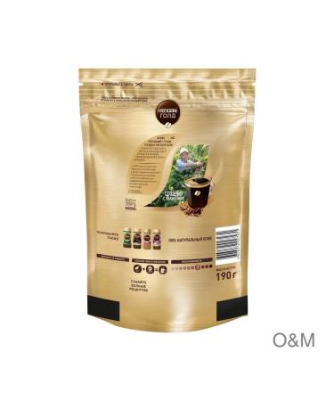 Coffee soluble Neskafe Gold natural - Buy Online on GoSupps.com
