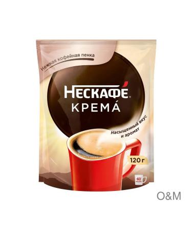 Coffee soluble non -kafe Cream classic