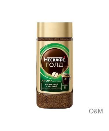 Coffee soluble Neskafe Gold Aroma Intensso