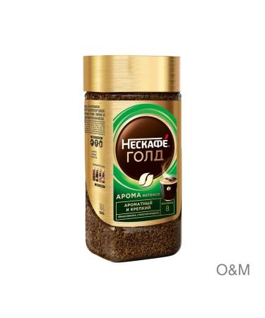 Coffee soluble Neskafe Gold Aroma Intensso - Buy Online on GoSupps.com