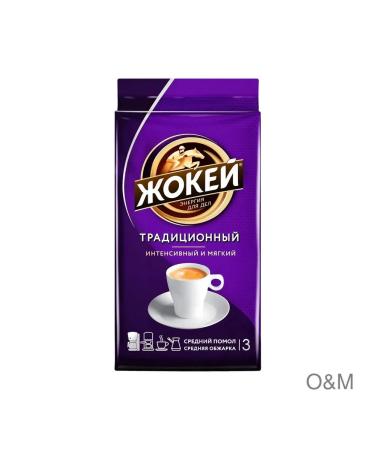 Coffee ground jockey traditional 250g 7pcs