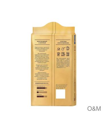 Ground coffee Tibio Tchibo Gold Selection - Buy Online on GoSupps.com