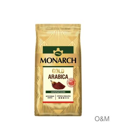 Coffee ground monarch gold arabica fried
