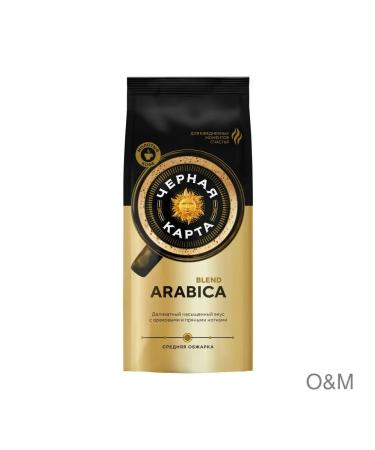Coffee ground black map natural