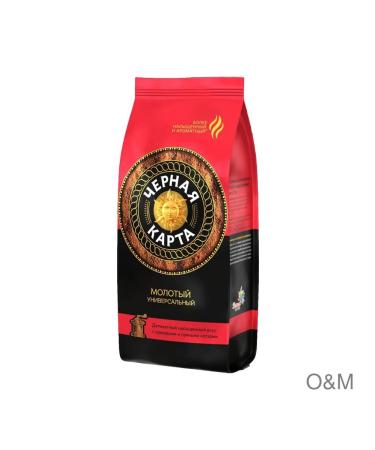 Coffee ground black map natural - Buy Online on GoSupps.com