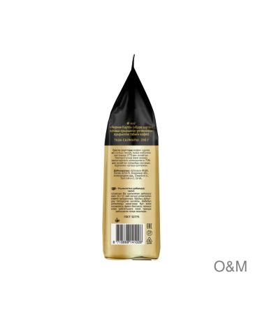 Coffee ground black map natural - Buy Online on GoSupps.com