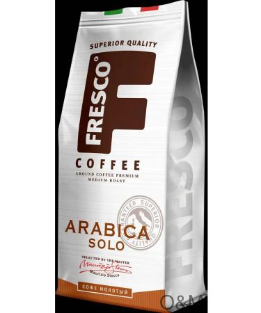 Ground Coffee Fresco Arabica 200g
