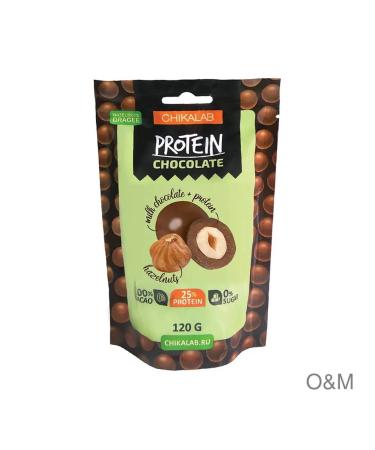 Drazhe Chikalab Huts in Chocolate 120g 6pcs