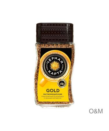 Coffee soluble black card Gold