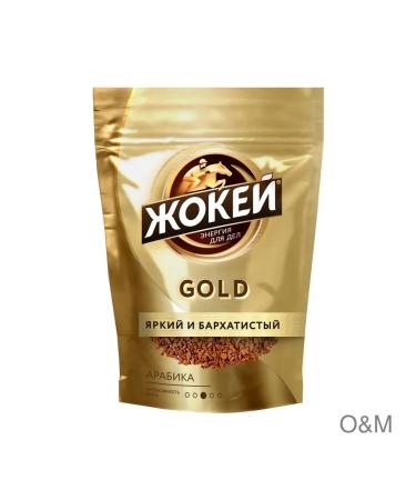 Soluble jockey coffee Gold sublimated
