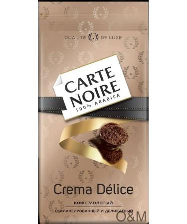 Coffee ground noir crema deelice