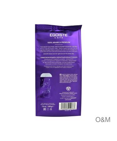 Ground Coffee Egoiste Velvet 200g 5pcs - Buy Online on GoSupps.com