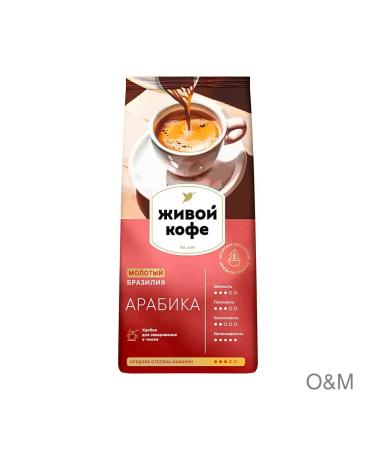Coffee ground live coffee Arabica 200g 2pcs