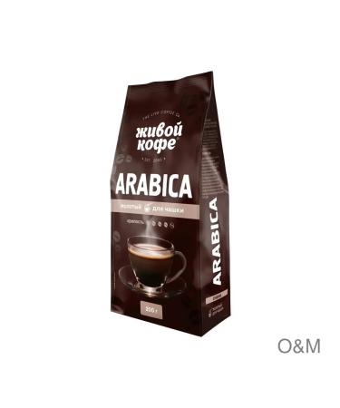 Coffee ground live coffee Arabica 200g 2pcs - Buy Online on GoSupps.com