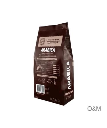 Coffee ground live coffee Arabica 200g 3pcs - Buy Online on GoSupps.com