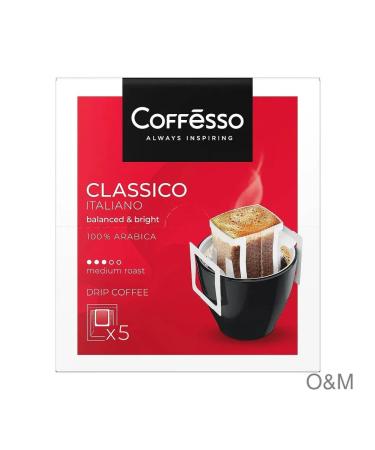 Coffee ground Coffesso Classico Italiano