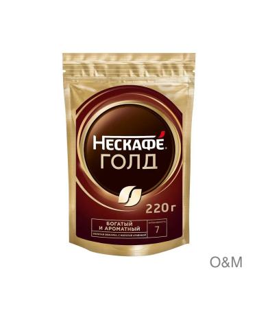 Soluble coffee Nescafe Gold natural